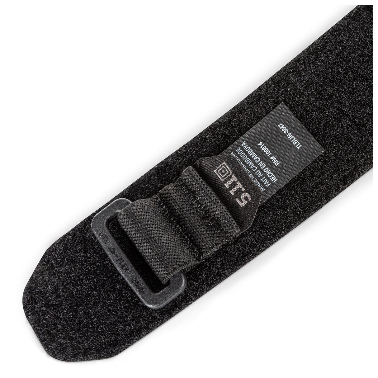 INNER EDC BELT