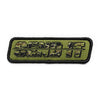 SEND IT CAMO PATCH